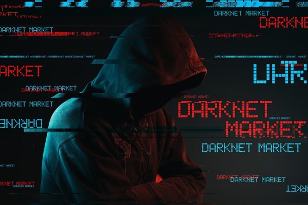 Mega darknet market не приходит биткоин