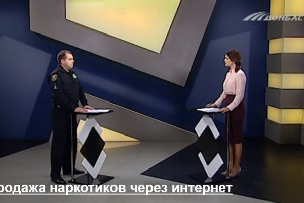 Ссылка на кракен тор kr2web in