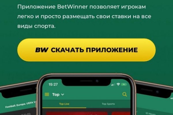 Что такое kraken в россии