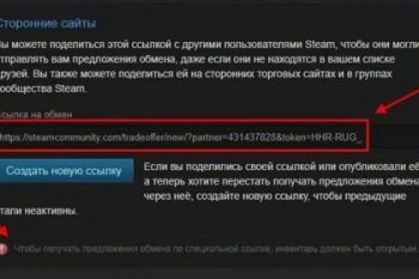 Кракен маркет darknet