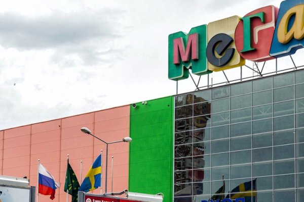 Кракен маркет только через тор скачать