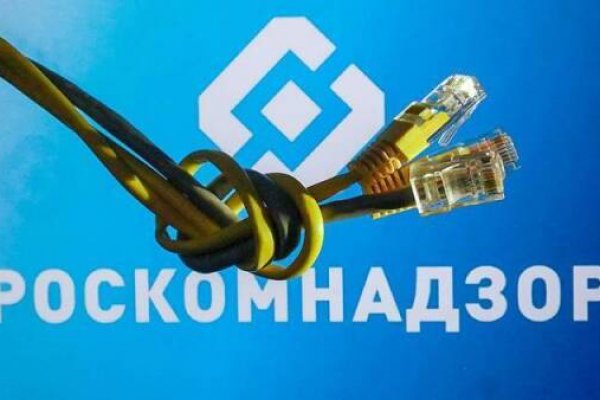 Кракен сайт kraken dark link