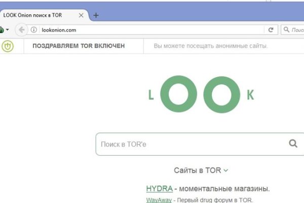 Gidra магазин