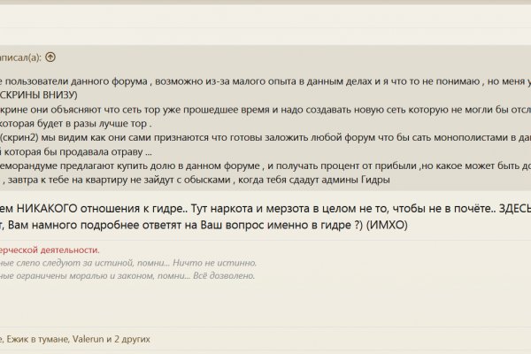 Kra30.at