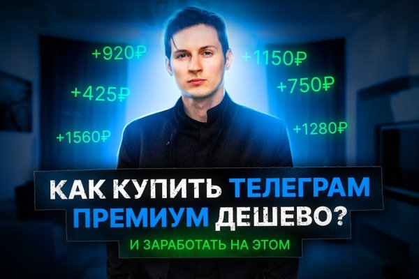 Kraken официальный сайт ссылка krk store com