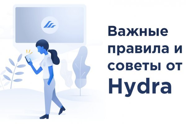 Кракен kr2web in