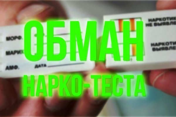 Как зайти на гидру через тор браузер