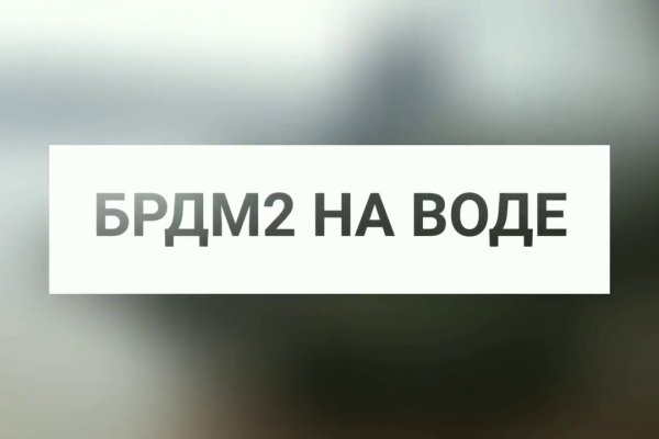 Где найти рабочую ссылку на кракен