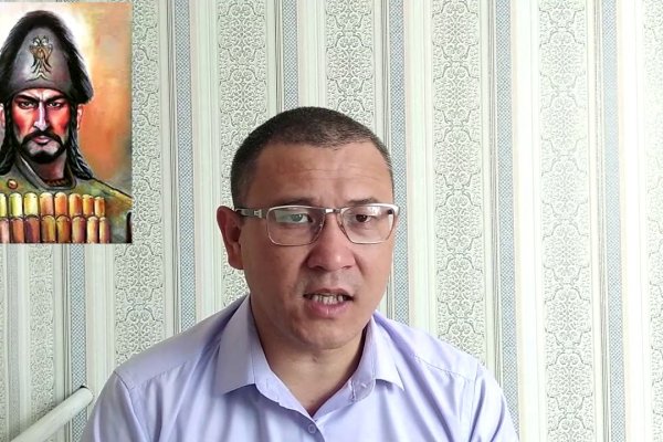 Впн для кракена