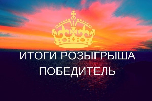 Kraken tor зеркало