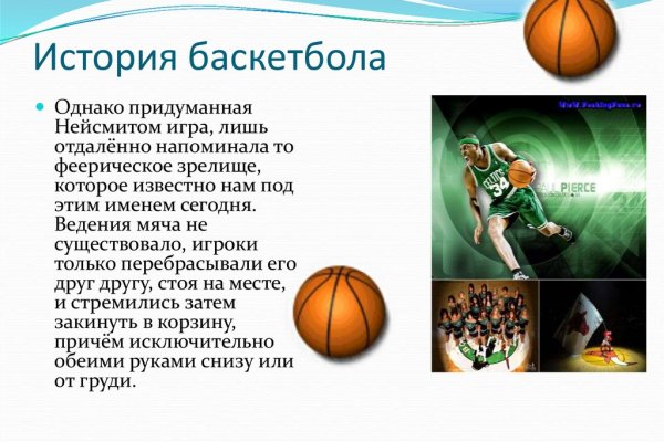 Кракен маркетплейс создатель