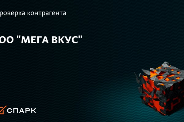 Купить наркотики онлайн