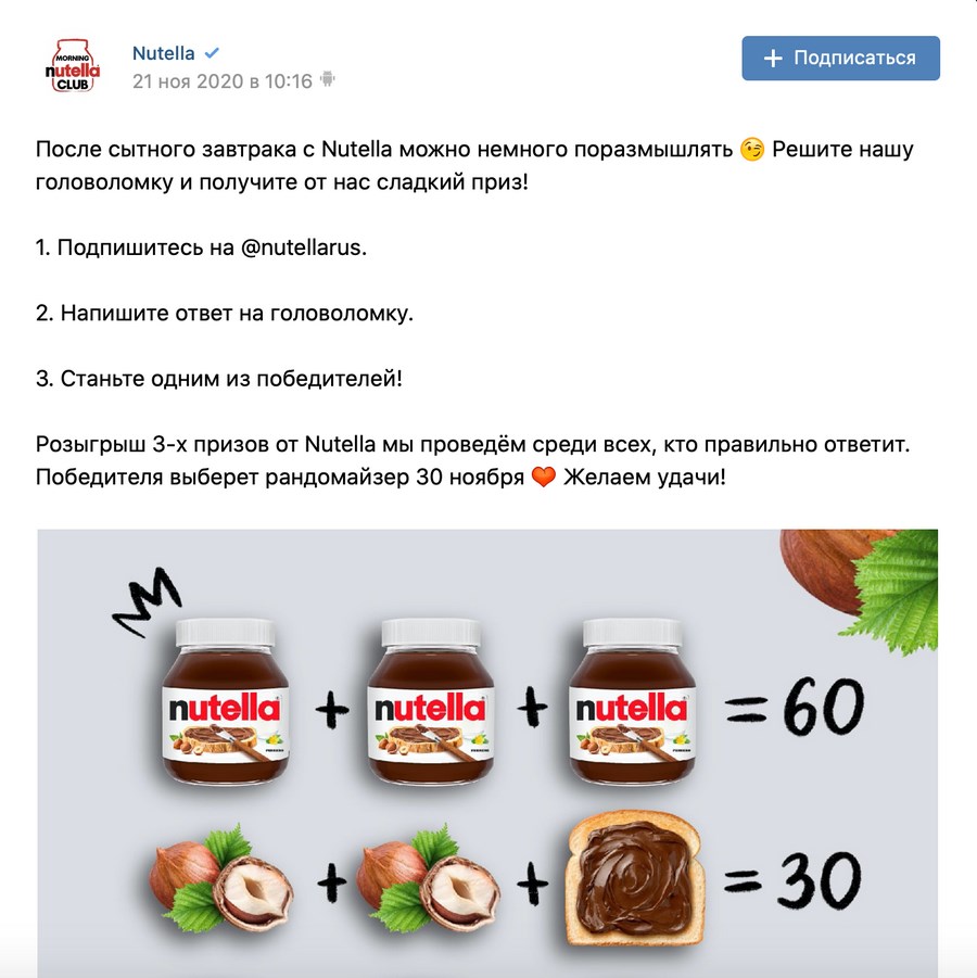 Kraken маркетплейс зеркала